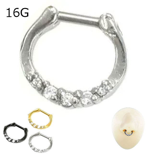 フープピアス セプタムクリッカー キュービックジルコニア ステンレス ニップルピアス サージカルステ..