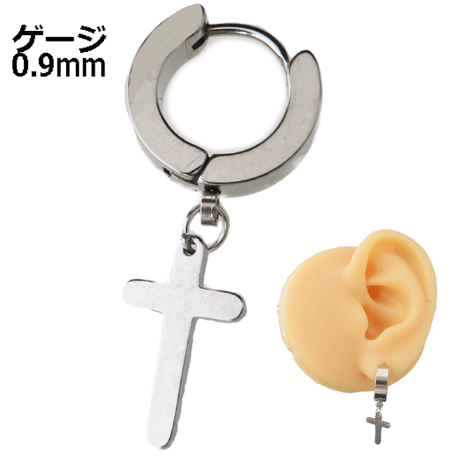 �ա��ץԥ��� ������ ���ƥ�쥹 ���������륹�ƥ�쥹�ԥ��� �Ҽ��ԥ���