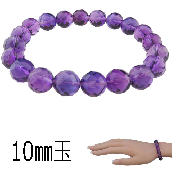 アメジスト 64面 カットビーズ ブレスレット 10mm パワーストーン 紫水晶 恋愛運 2月の誕生石 オーダーメイドなのでサイズが選べます