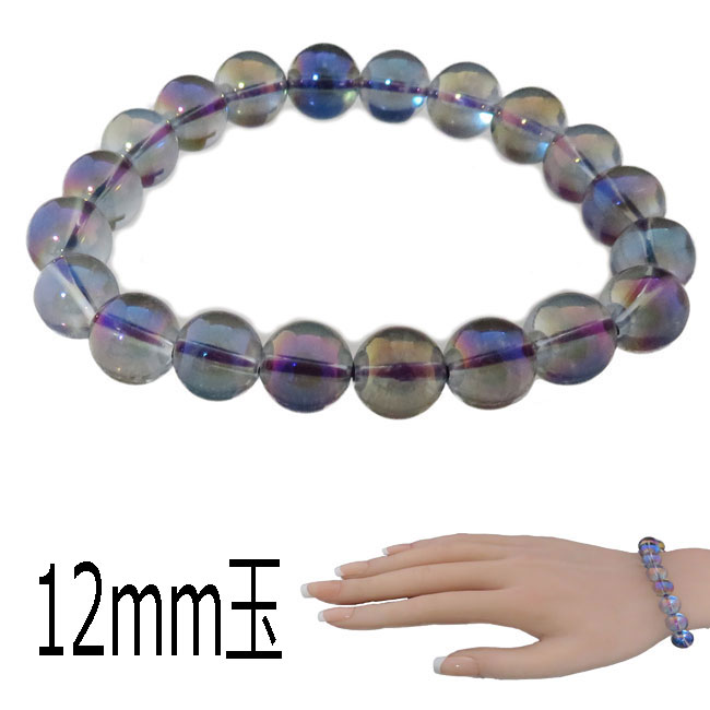 パープルオーラ ラウンドビーズ ブレスレット 12mm パワーストーン オーラ水晶 オーダーメイドなのでサ..