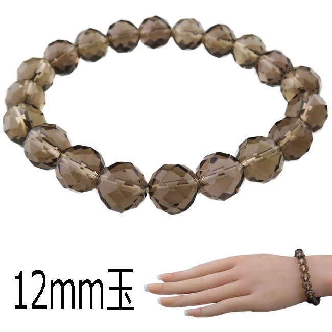 パワーストーン スモーキークォーツ 煙水晶 ラウンドビーズ ブレスレット 64面カット 癒し 才能の開花 ..