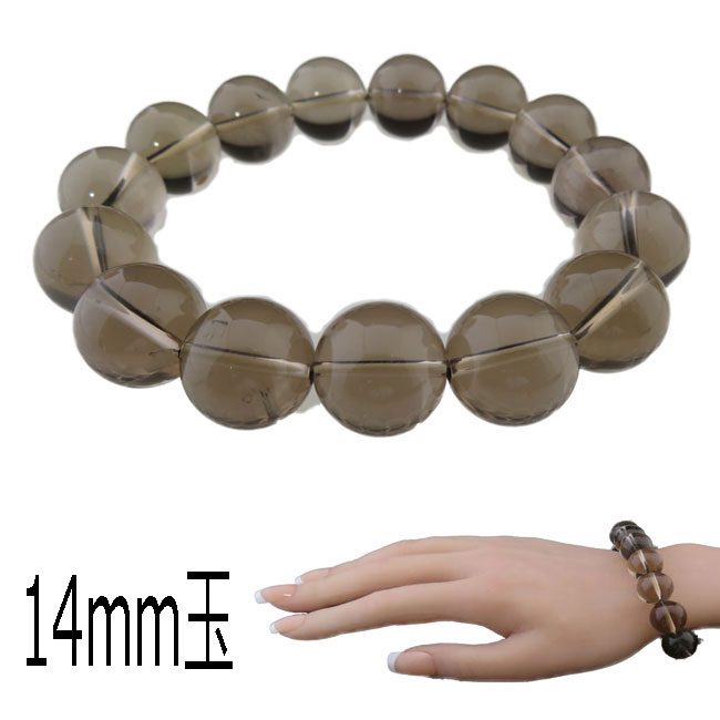 パワーストーン スモーキークォーツ 煙水晶 ラウンドビーズ ブレスレット 癒し 才能の開花 14mm オーダーメイドなのでサイズが選べます