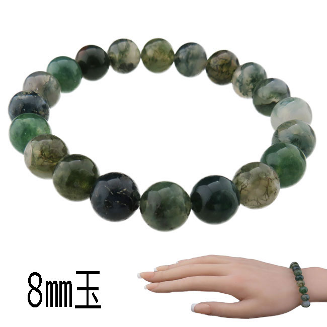 パワーストーン 天然石 モスアゲート ラウンドビーズ ブレスレット 8mm 苔瑪瑙 苔メノウ オーダーメイ..