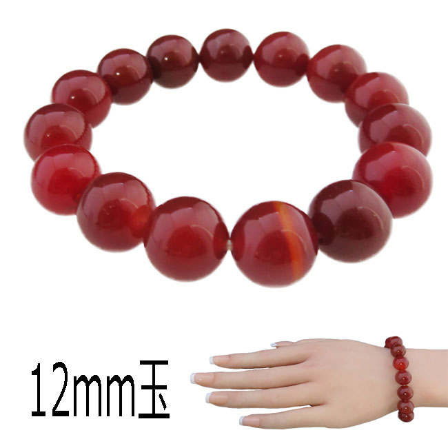 パワーストーン 天然石 赤メノウ レッドアゲート ラウンドビーズ ブレスレット 12mm 赤瑪瑙 オーダーメ..