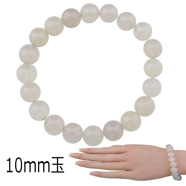 パワーストーン 天然石 白メノウ ホワイトアゲート ラウンドビーズ ブレスレット 10mm 白瑪瑙 オーダー..