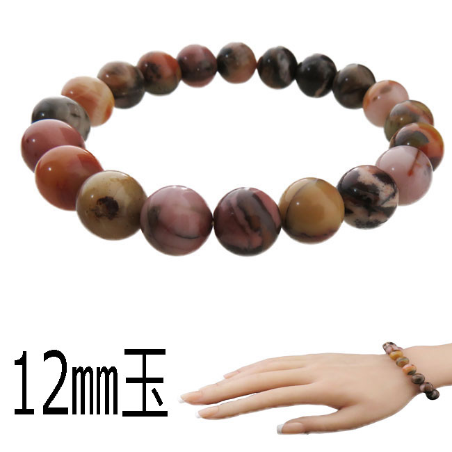 パワーストーン 天然石 クレージーアゲート 縞瑪瑙 しまめのう ラウンドビーズ ブレスレット 12mm オー..
