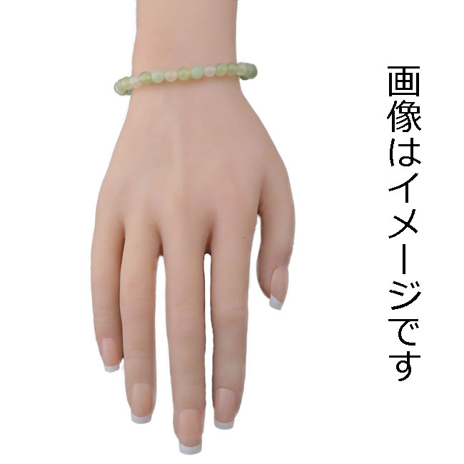 BK-martのネフライト パワーストーン 天然石 ラウンドビーズ ブレスレット 6mm 翡翠軟玉 オーダーメイドなのでサイズが選べます｜アングル2