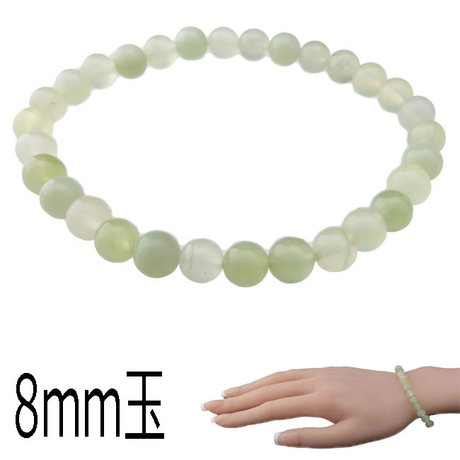 ネフライト パワーストーン 天然石 ラウンドビーズ ブレスレット 8mm 翡翠軟玉 オーダーメイドなのでサ..