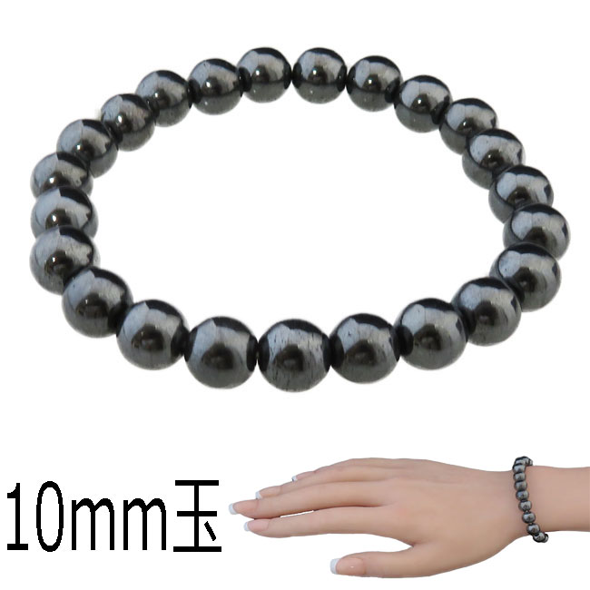 ヘマタイト パワーストーン 天然石 ラウンドビーズ ブレスレット 10mm 赤鉄鉱 磁気なし 磁気あり オーダーメイドなのでサイズが選べます
