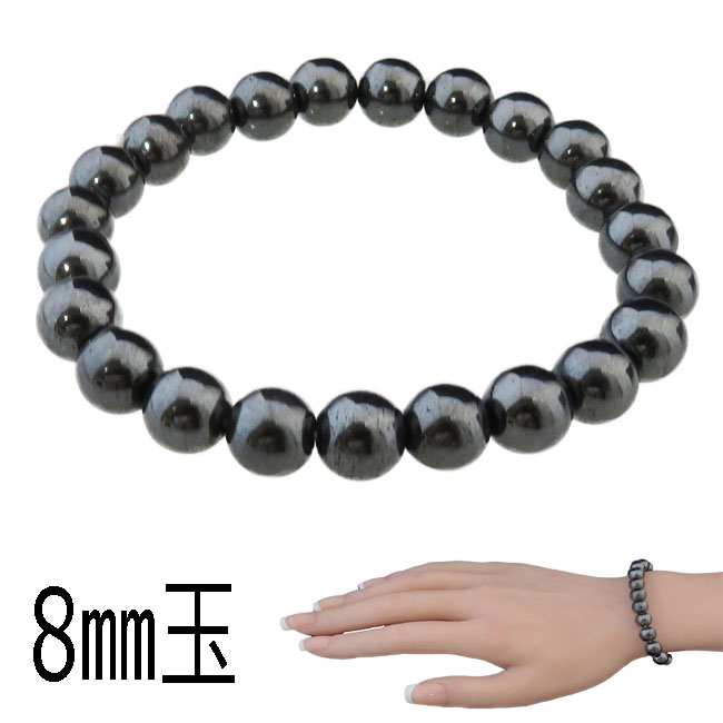 ヘマタイト パワーストーン 天然石 ラウンドビーズ ブレスレット 8mm 赤鉄鉱 磁気なし 磁気あり オーダーメイドなのでサイズが選べます