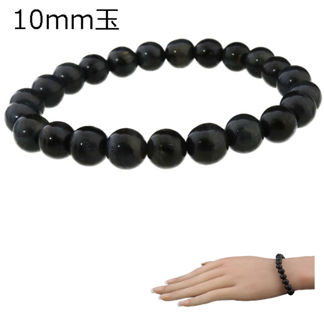 パワーストーン 天然石 ブラックタイガーアイ 黒虎目石 10mm ラウンドビーズ ブレスレット