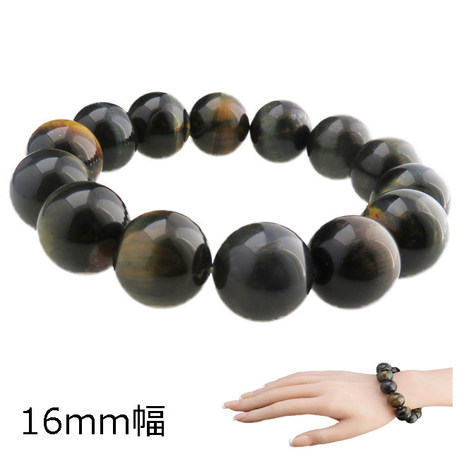 樂天商城 - パワーストーン 天然石 ブレスレット ブルーイエローミックスタイガーアイ ラウンドビーズ 16mm 青黄混合虎目石 金運　仕事運　成功運　勝負運　お守り オーダーメイドなのでサイズが選べます