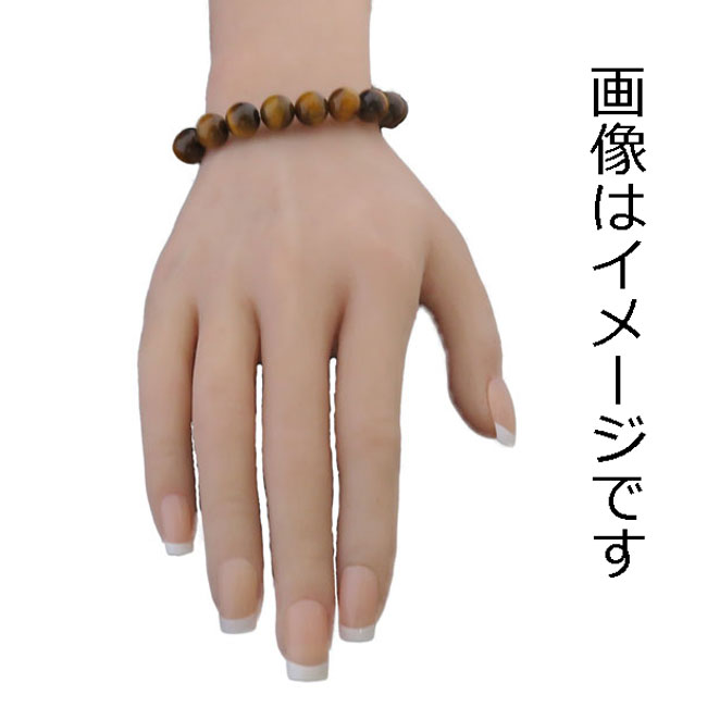 BK-martの天然石 パワーストーン タイガーアイ ラウンドビーズ ブレスレット 10mm 虎目石｜アングル2