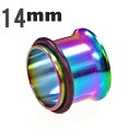 ボディピアス 14mm シングルフレアアイレット レインボー サージカルステンレス ボディーピアス(4)