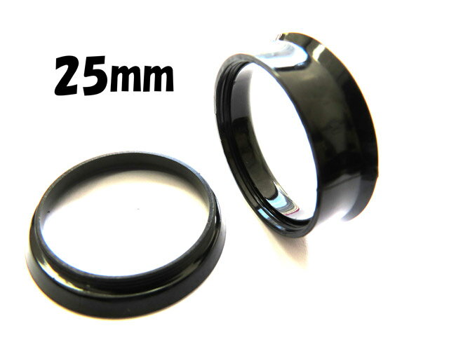 ボディピアス 25mm アクリル ダブルフレア...の紹介画像2