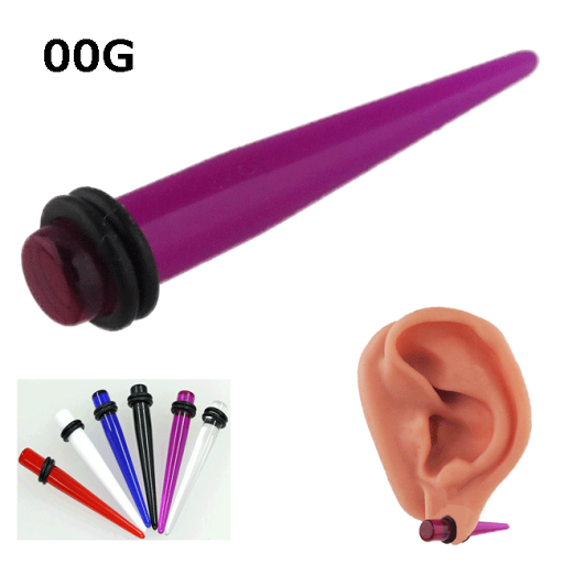 ボディピアス 00G 10mm アクリル拡張器 エキスパンダー ボディーピアスUVアクリル 拡張器/エキスパンダーインサーションピン インサート ニードル イヤーロブ コンク ボディピアス 00G 10mm アクリル拡張器 エキスパンダー ボディーピアスUVアクリル 拡張器/エキスパンダーインサーションピン インサート ニードル イヤーロブ コンク
