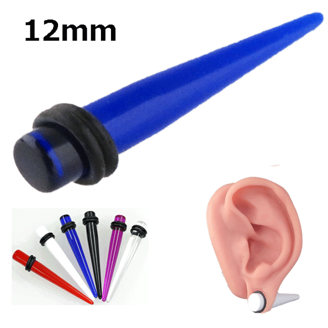 ܥǥԥ Ʃԥ ĥ ѥ 12mm 󥵡ԥ 󥵡 ˡɥ 䡼  12mm