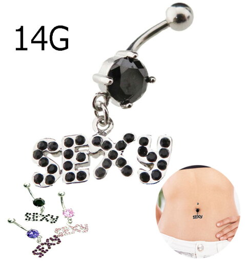 ボディーピアス へそピアス 14G 1.6mm SEXY ジュエルチャーム バナナバーベル サージカルステンレス316L ボディピアス イヤーロブ トラガス インナーコンク ナベル ネイプ ボディピアス 14ゲージ 1.6mm ボディーピアス へそピアス 14G 1.6mm SEXY ジュエルチャーム バナナバーベル サージカルステンレス316L ボディピアス イヤーロブ トラガス インナーコンク ナベル ネイプ ボディピアス 14ゲージ 1.6mm