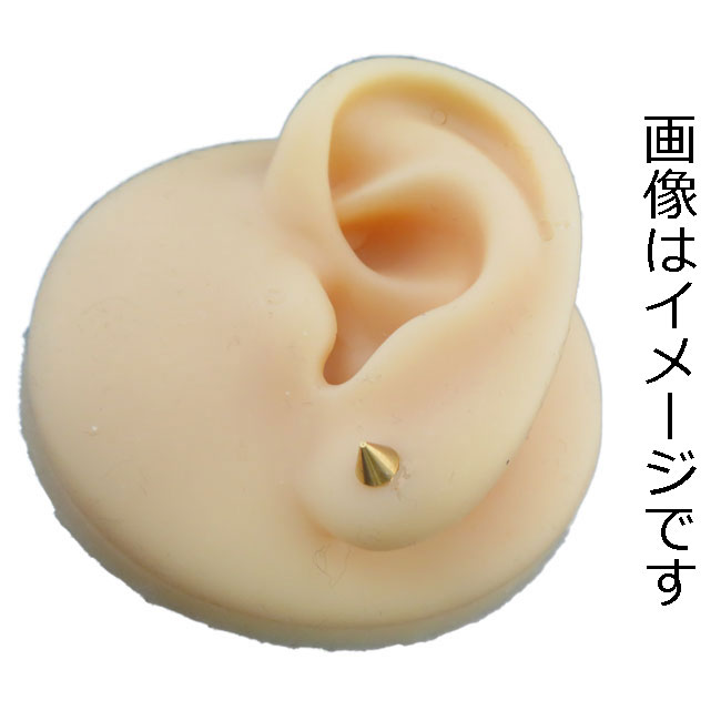 ボディピアス スパイク ラブレットスタッド カラーコーティング 16G 1.2mm サージカルステンレス 軟骨ピアス 口ピアス トラガス ヘリックス ボディーピアス 片耳一個売り