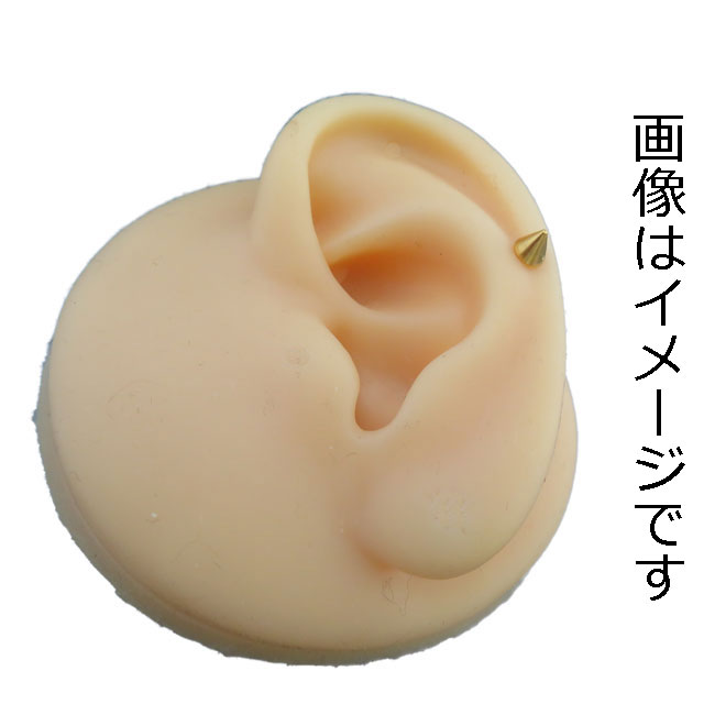 ボディピアス スパイク ラブレットスタッド カラーコーティング 16G 1.2mm サージカルステンレス 軟骨ピアス 口ピアス トラガス ヘリックス ボディーピアス 片耳一個売り