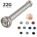 鼻ピアス ハナピアス 鼻ピ ノーズスタッド 22G 0.6mm ジュエル カラーストーン 1.5mm ボディピアス クリア オ-ロラ ピンク レッド ライトサフアイア サフアイア アクア ペリドット アメジスト ブラック片耳一個売り(4)