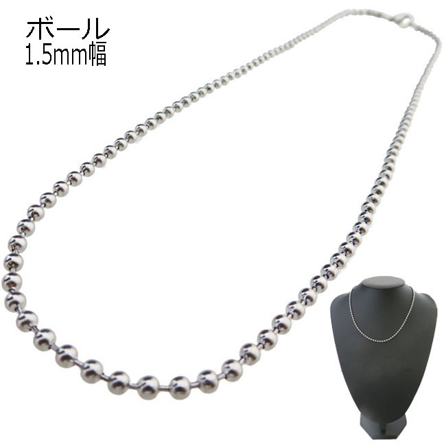 1000 ͥå쥹  ܡ 1.5mm ƥ쥹 ƥ쥹 ͥå쥹 