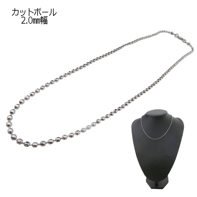 1000 ͥå쥹  륹ƥ쥹 åȥܡ 2.0mm ƥ쥹  ǥ