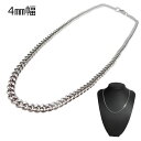 ネックレス チェーン ステンレスネックレス ステンレスチェーン 喜平 シルバーカラー 幅 4.5mm