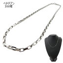 1000円 ネックレス チェーン サージカルステンレ ベネチアン ロング チェーン シルバーカラー 3.0mm