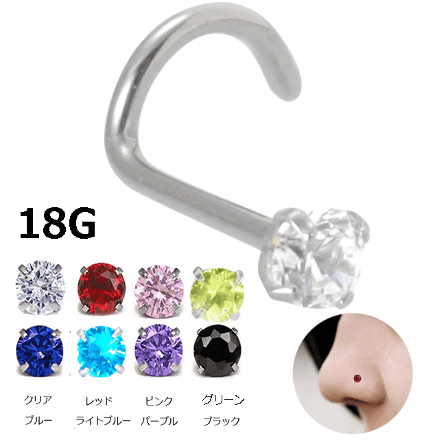 1000 ɡԥ 18G Ω 奨 3mm Ρ塼 С ϥʥԥ ܥǥԥ ܥǥԥ