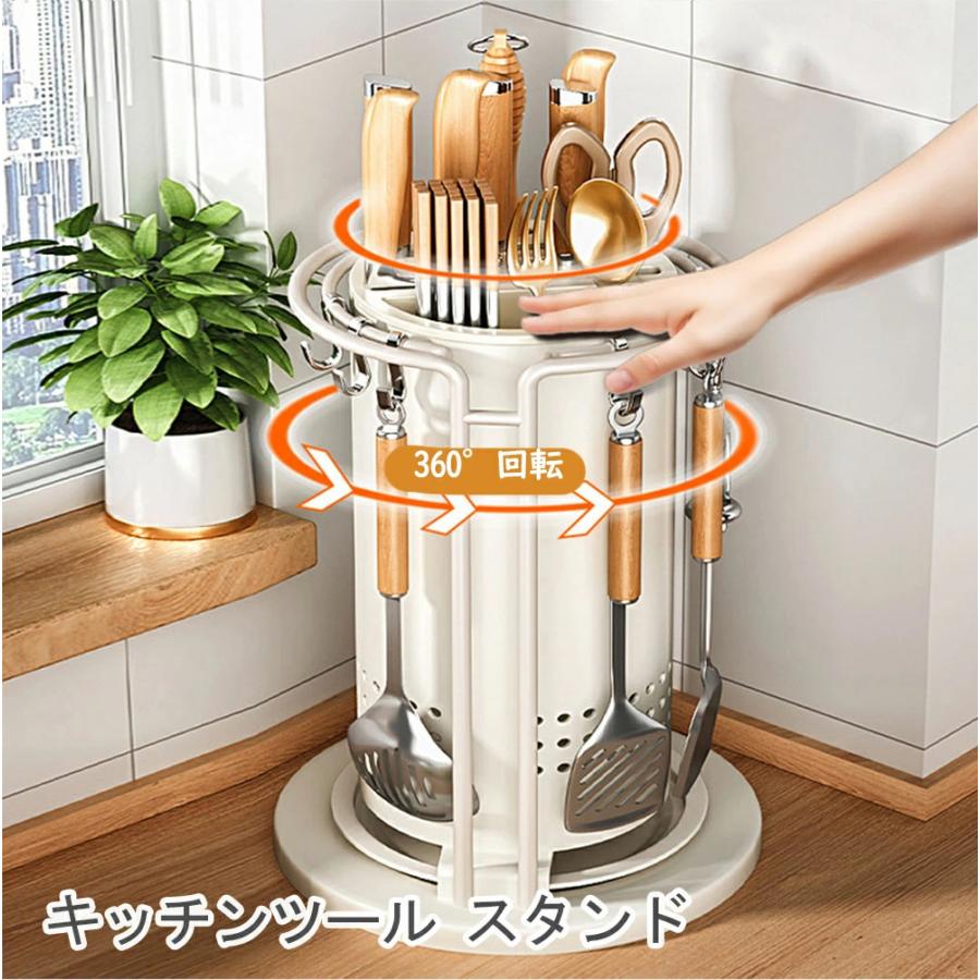 乐天商城 - キッチンツール スタンド 回転 360度 回転式 ステンレスツールホルダー 調理 ステンレス ツールホルダー キッチンツールスタンド 省スペース設計 一人暮らし