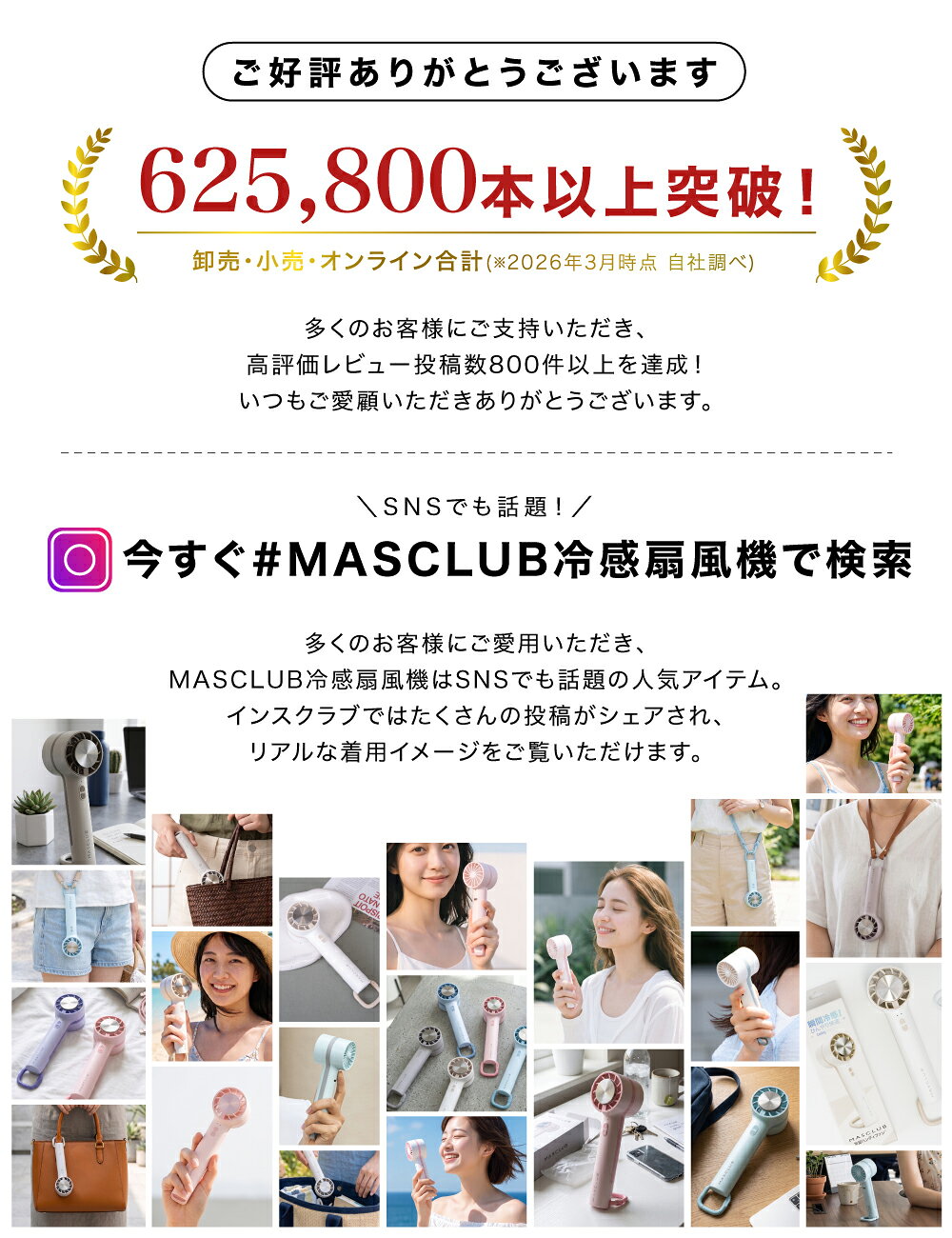 ブラックテクノロジーのハンディファン 冷却プレート付 扇風機 冷却プレート付きハンディファン 小型扇風機 卓上扇風機 携帯扇風機 手持ち扇風機 3段階調節 ポータブル扇風機 ハンディファン USB冷凍チップ 卓上扇風機 クーラー 冷却プレート 冷却モード 超軽量｜アングル2
