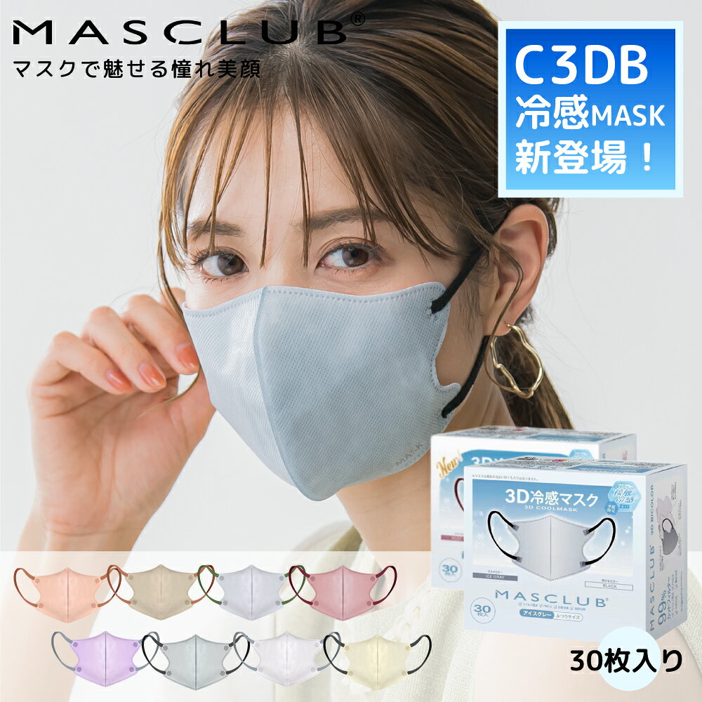 商品画像1
