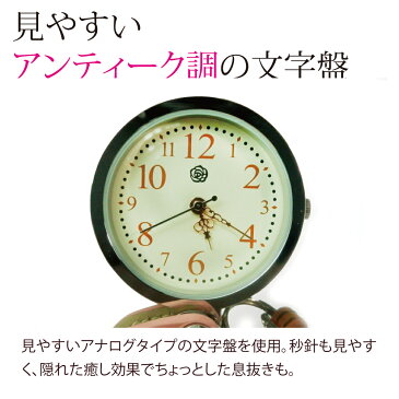 送料無料 ルーペウォッチ ローズ ナースウォッチ かわいい ルーペ 拡大鏡 ナース 時計 ナースグッズ 母の日 プレゼント バラ ピンク ローズ フィールドワーク LW035 メール便 stp