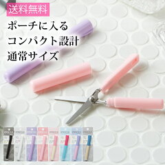 https://thumbnail.image.rakuten.co.jp/@0_mall/bl-ange/cabinet/item/office/sun2/sum_sthasa_rk.jpg