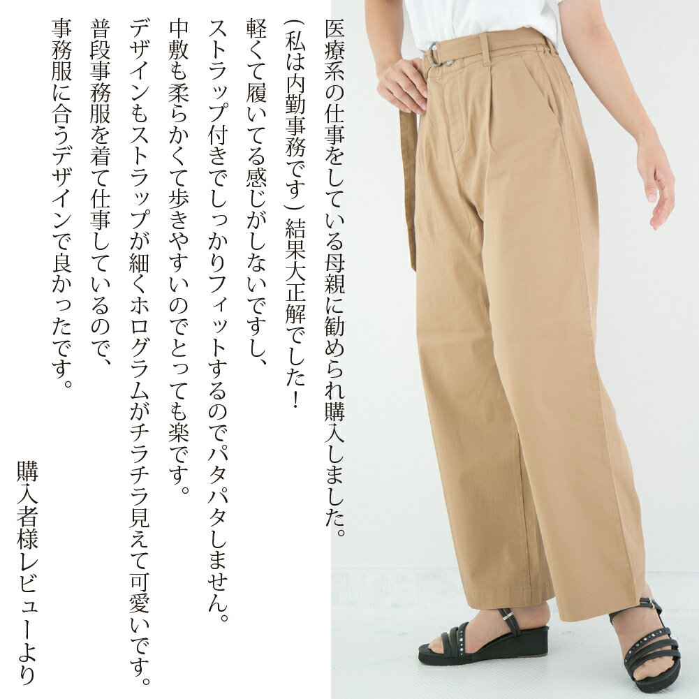 ���2WAY ������� �ʡ���������� ���ˤ��� �֥�󥢥󥸥� �Ų� ���ե���������� �ʡ������塼�� �� ������ Ķ®��