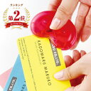 （まとめ） カール事務器 ゲージパンチ ブラック 【×3セット】 送料無料