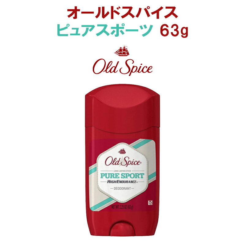 ɥѥ ǥɥ  oldspice  ԥ奢ݡ pure sports 63g  ǥɥ ƴǥɥ 省 ƴ  來 ƥå 省к 來ǥɥ ߥ˥ե꡼