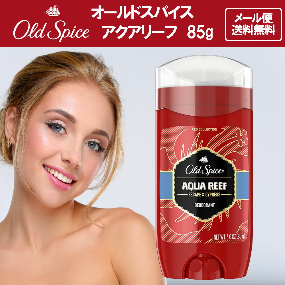 ɥѥ ǥɥ  oldspice åɥ ꡼ aqua reef 85g  ǥɥ ƴǥɥ 省 ƴ  來 ƥå 省к 來ǥɥ ߥ˥ե꡼