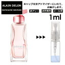 アランドロン 香水（メンズ） アウトレット アランドロン サムライ ウーマン EDT 1ml 香水 人気 レディース メンズ サンプル ミニ ミニボトル お試し ミニ香水 アトマイザー 小分け 香り 少量 量り売り 旅行用 携帯用 持ち歩き 【メール便 追跡無し】