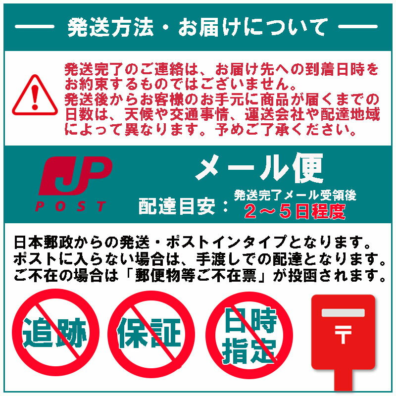 アウトレット イヴ サンローラン モンパリ EDP 2ml 香水 レディース メンズ アトマイザー サンプル ミニ お試し 【メール便 追跡無し】