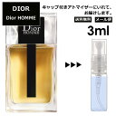 クリスチャン ディオール Christian Dior ディ