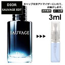 NX` fBI[ Christian Dior \@[W EDT 3ml  lC  ~j Ag}CU[    ʂ蔄 Tv ~j fB[X Y  [ ǐՖ 