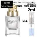 アウトレット グッチ gucci バイグッ