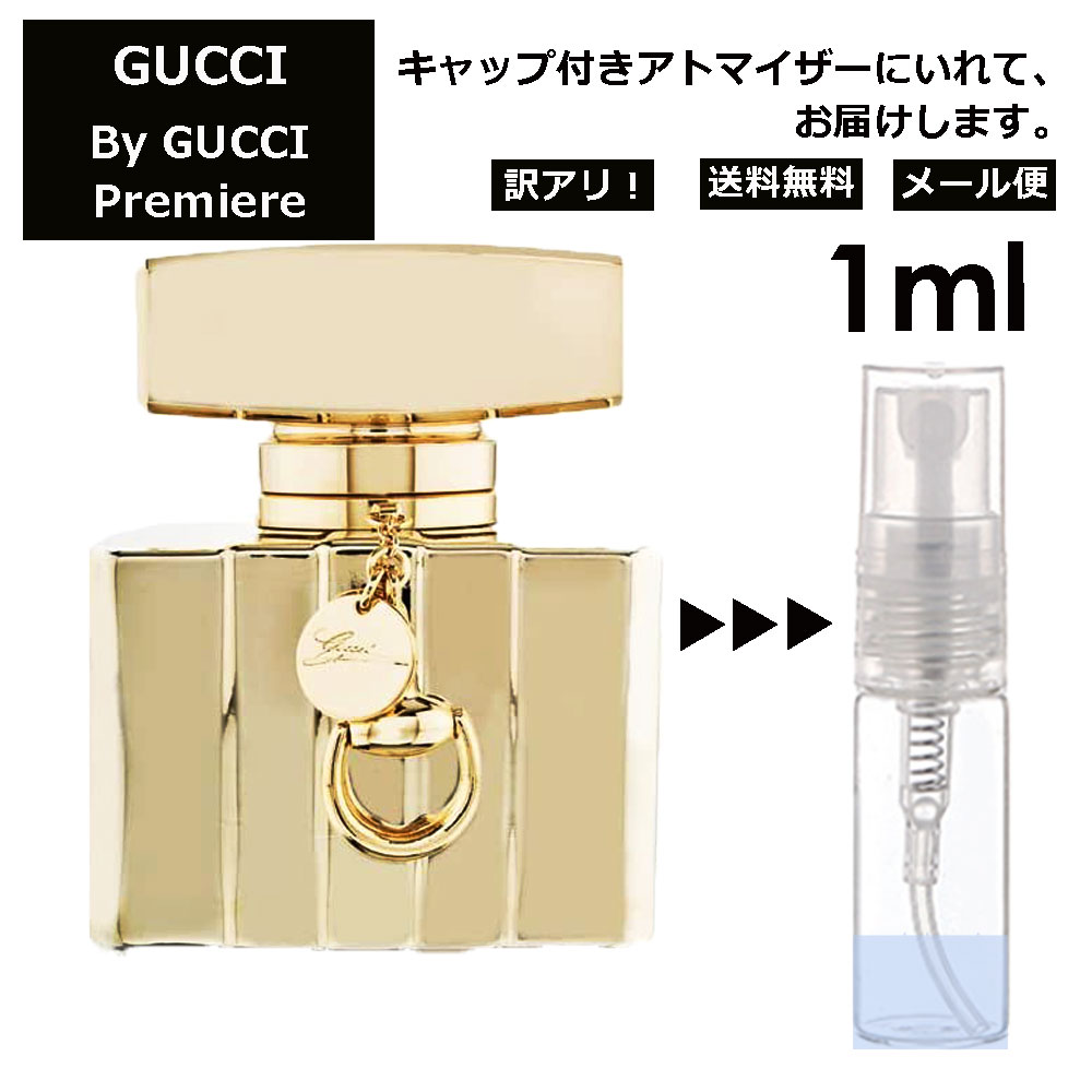 アウトレット グッチ gucci グッチバ