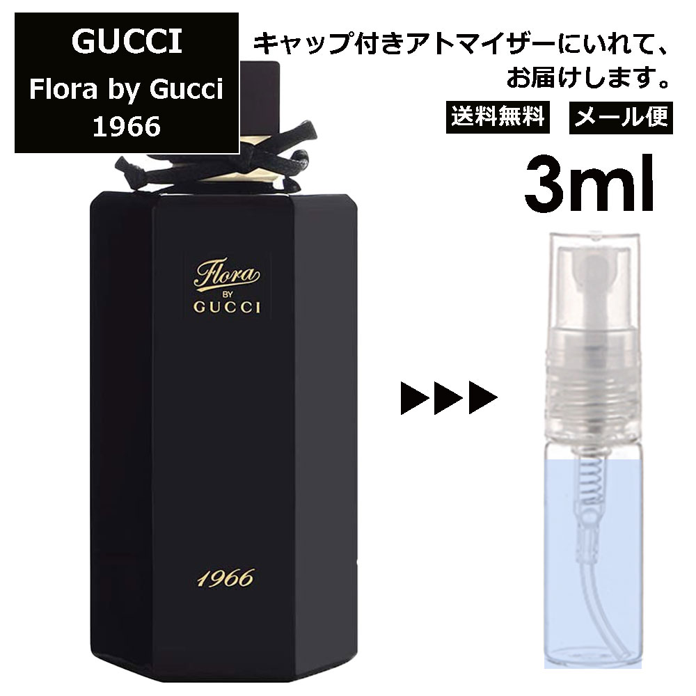 グッチ gucci フローラ バイ グッチ 19