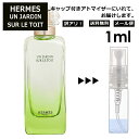 AEgbg GX ̏̒ 1ml  lC  ~j Ag}CU[    ʂ蔄 HERMES ^їp fB[X Y GX ~jTCY uh tOX Tv y[ ǐՖz