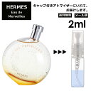 GX I[f FC EDT 2ml HERMES  lC  ~j Ag}CU[    ʂ蔄 ^їp fB[X Y GX ~jTCY tOX Tv y[ ǐՖz