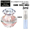 AEgbg W oC WX`A[g EDT 3ml JILL by JILL STUART  lC fB[X Y Tv ~j  ~j Ag}CU[    ʂ蔄 y[ ǐՖz