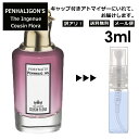 AEgbgynK PENHARIGAN'S W AWFk[ JY t[ I[hpt@ 3ml  lC  ~j Ag}CU[    ʂ蔄 Tv fB[X Y ~j ^ PENHALIGON'S y[ ǐՖz